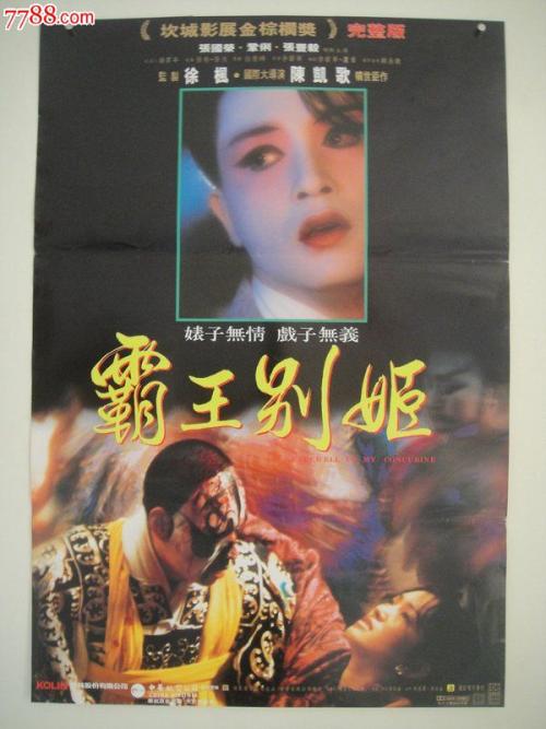 西安换国际驾照怎么申请